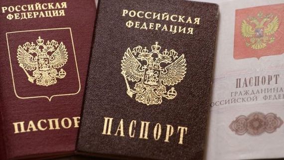 прописка в Сергиевом Посаде